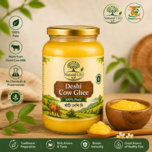 Deshi Cow Ghee 100% Pure ( খাঁটি দেশি ঘি )