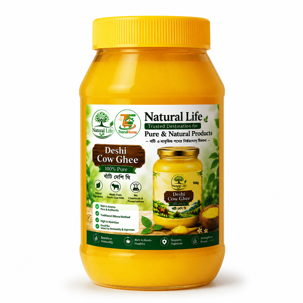 Deshi Cow Ghee 100% Pure ( খাঁটি দেশি ঘি )